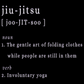 Jiu-Jitsu - Tall T-Shirt