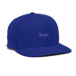 Nope - Snapback Baseball Cap - royal blue